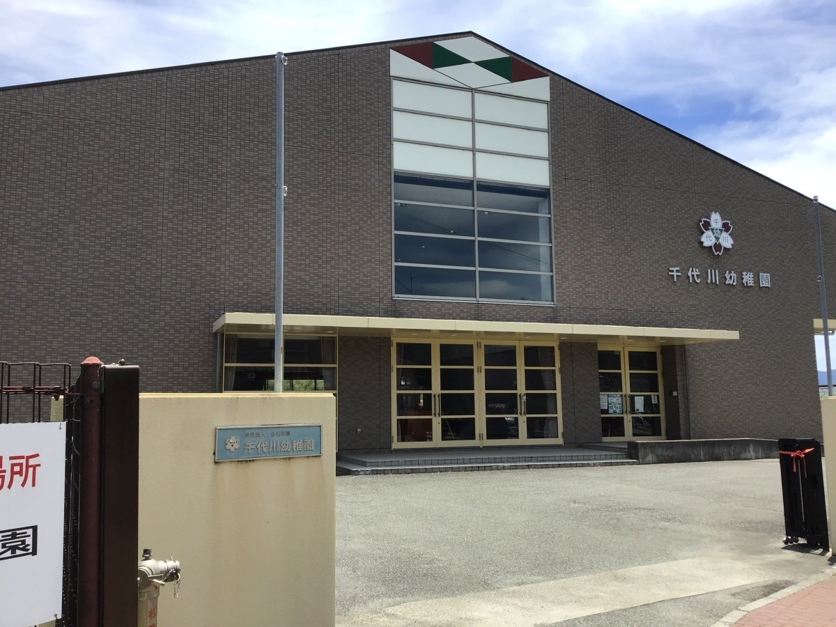 京都府亀岡市馬路町狐瀬の土地 1358万円 の不動産 住宅の物件詳細 ハウスドゥ Com Sp スマートフォンサイト 京都府亀岡市馬路町狐瀬の土地 1358万円 の不動産 住宅の物件詳細 ハウスドゥ Com Sp スマートフォンサイト