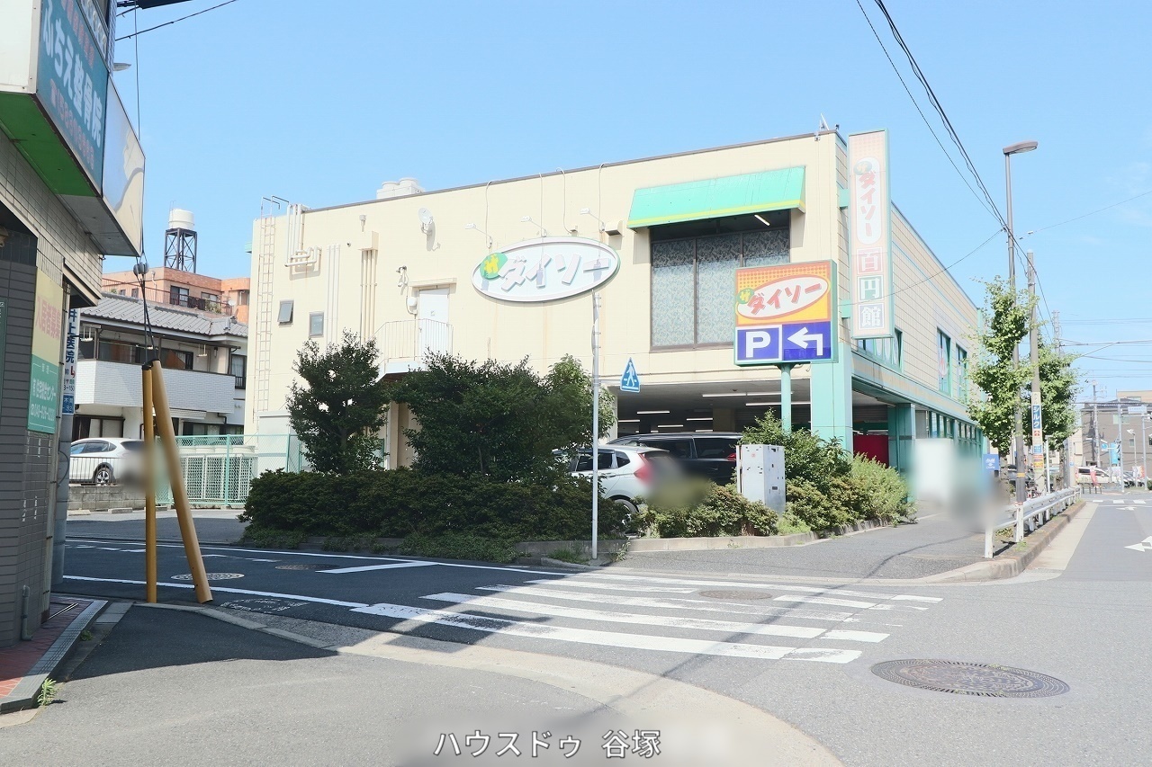 中古戸建 足立区保木間1丁目 の不動産 住宅の物件詳細 ハウスドゥ Com Sp スマートフォンサイト