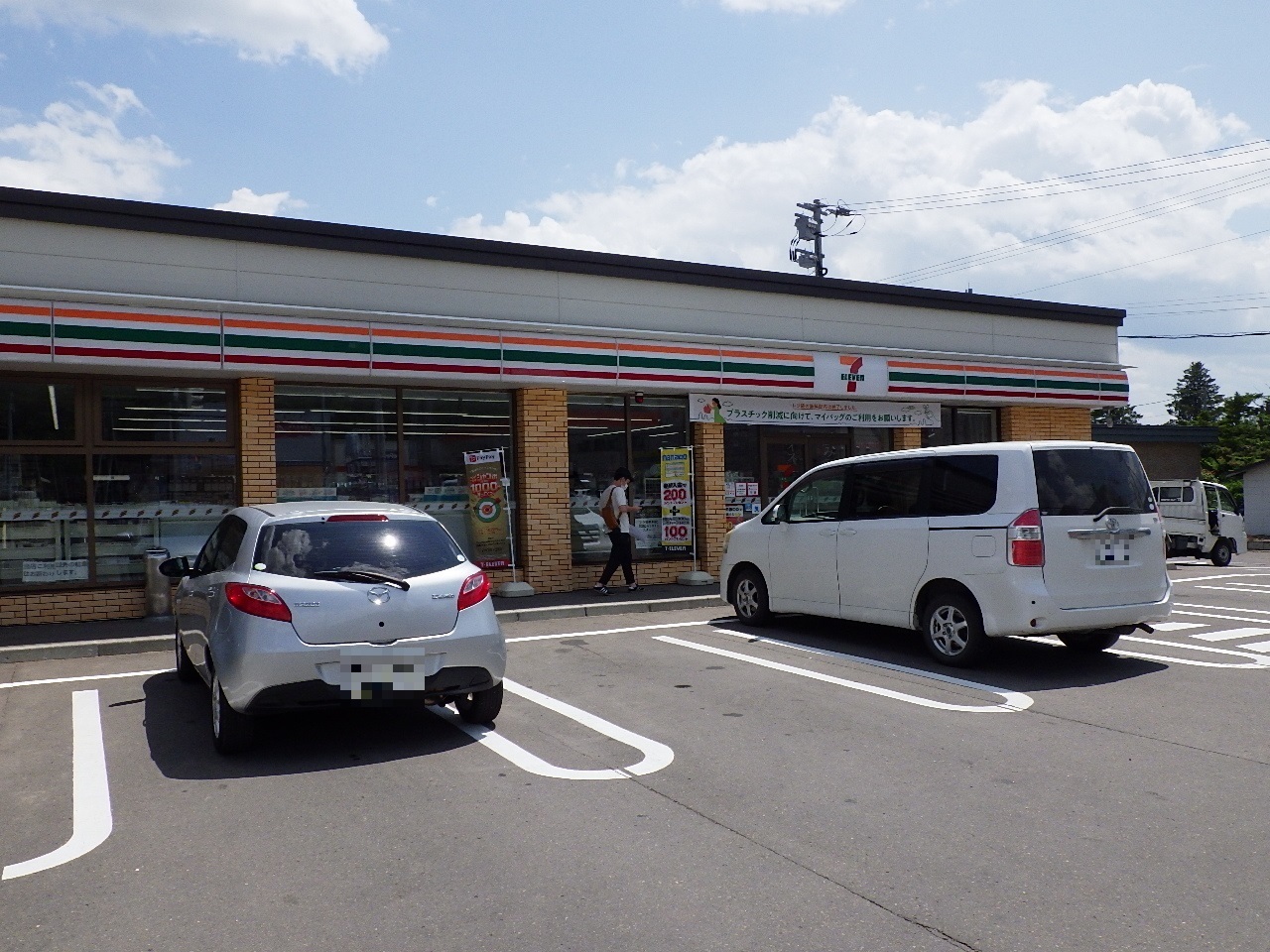 北海道紋別郡遠軽町学田２丁目の中古一戸建て 100万円 2688216 の不動産 住宅の物件詳細 ハウスドゥ Com スマートフォンサイト