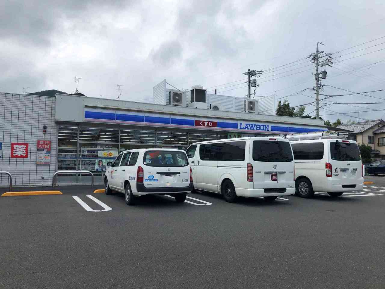 売土地 駿河区手越の土地 460万円 の不動産 住宅の物件詳細 ハウスドゥ Com Sp スマートフォンサイト 売土地 駿河区手越の土地 460万円 の不動産 住宅の物件詳細 ハウスドゥ Com Sp スマートフォンサイト