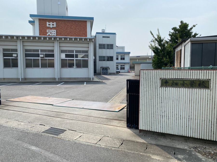 愛知県西尾市中畑町前山の土地 1398万円 の不動産 住宅の物件詳細 ハウスドゥ Com Sp スマートフォンサイト 愛知県西尾市中畑町前山の土地 1398万円 の不動産 住宅の物件詳細 ハウスドゥ Com Sp スマートフォンサイト
