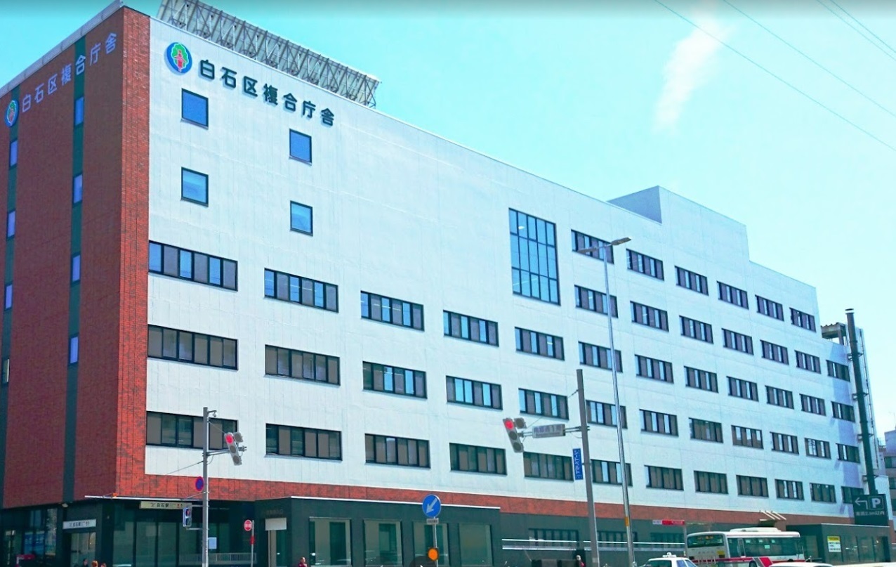 北海道札幌市白石 区本郷通1丁目北の中古マンション 1280万円 の不動産 住宅の物件詳細 ハウスドゥ Com Sp スマートフォンサイト 北海道札幌市白石 区本郷通1丁目北の中古マンション 1280万円 の不動産 住宅の物件詳細 ハウスドゥ Com Sp スマートフォンサイト