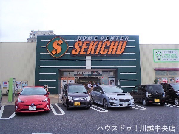 埼玉県川越市大字古谷上の中古マンション 1490万円 の不動産 住宅の物件詳細 ハウスドゥ Com Sp スマートフォンサイト 埼玉県川越市大字古谷上の中古マンション 1490万円 の不動産 住宅の物件詳細 ハウスドゥ Com Sp スマートフォンサイト