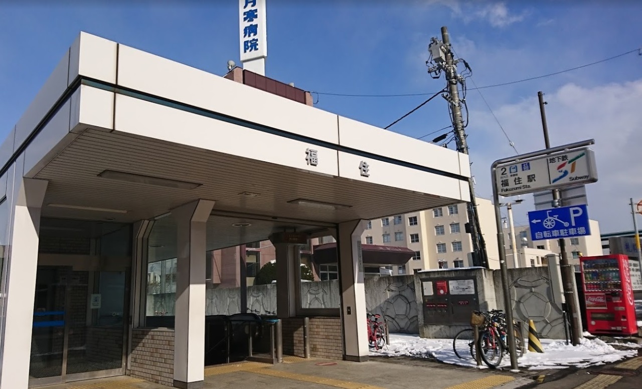 北海道札幌市豊平区西岡四条7丁目の中古一戸建て 3080万円 の不動産 住宅の物件詳細 ハウスドゥ Com Sp スマートフォンサイト 北海道札幌市豊平区西岡四条7丁目の中古一戸建て 3080万円 の不動産 住宅の物件詳細 ハウスドゥ Com Sp スマートフォンサイト