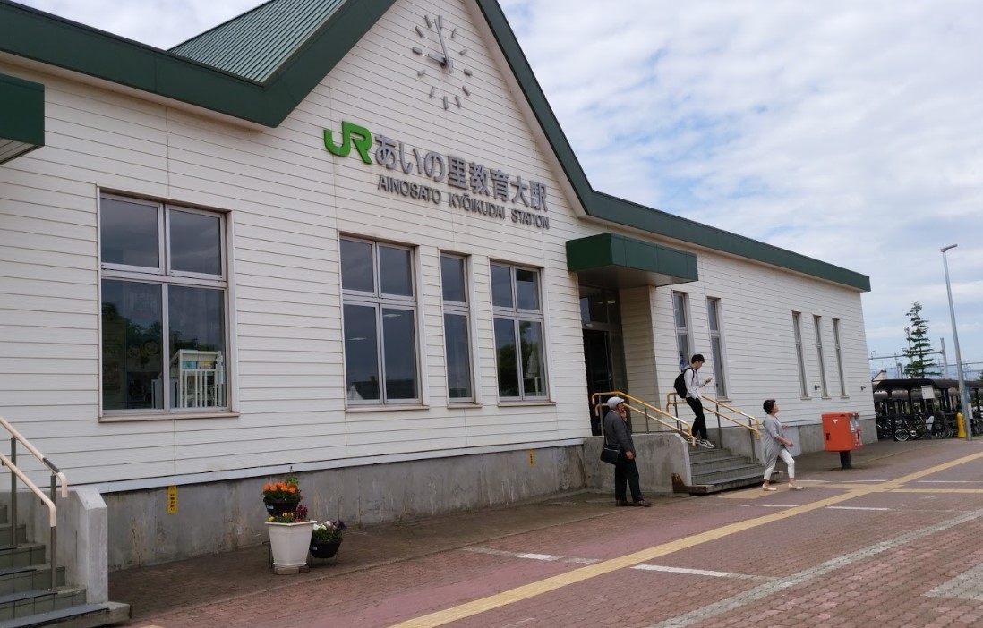 北海道札幌市北区あいの里 一条6丁目の中古マンション 1850万円 の不動産 住宅の物件詳細 ハウスドゥ Com Sp スマートフォンサイト 北海道札幌市北区あいの里 一条6丁目の中古マンション 1850万円 の不動産 住宅の物件詳細 ハウスドゥ Com Sp スマートフォンサイト