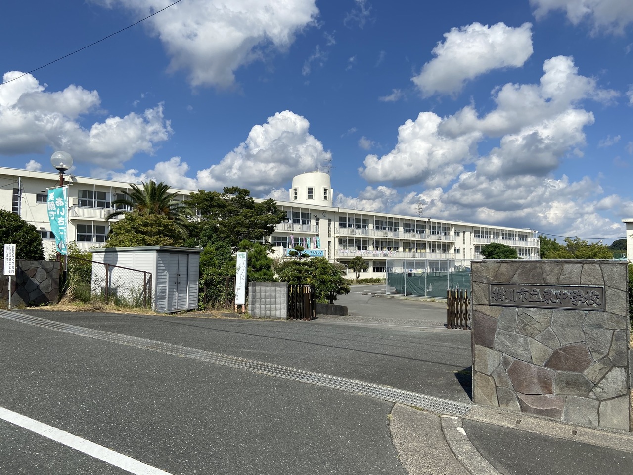 静岡県掛川市紅葉台の中古一戸建て 3380万円 の不動産 住宅の物件詳細 ハウスドゥ Com Sp スマートフォンサイト