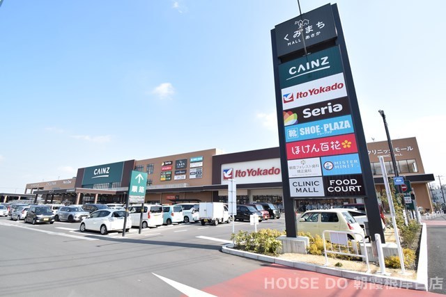埼玉県朝霞市根岸台7丁目の中古一戸建て 4380万円 の不動産 住宅の物件詳細 ハウスドゥ Com Sp スマートフォンサイト 埼玉県朝霞市根岸台7丁目の中古一戸建て 4380万円 の不動産 住宅の物件詳細 ハウスドゥ Com Sp スマートフォンサイト