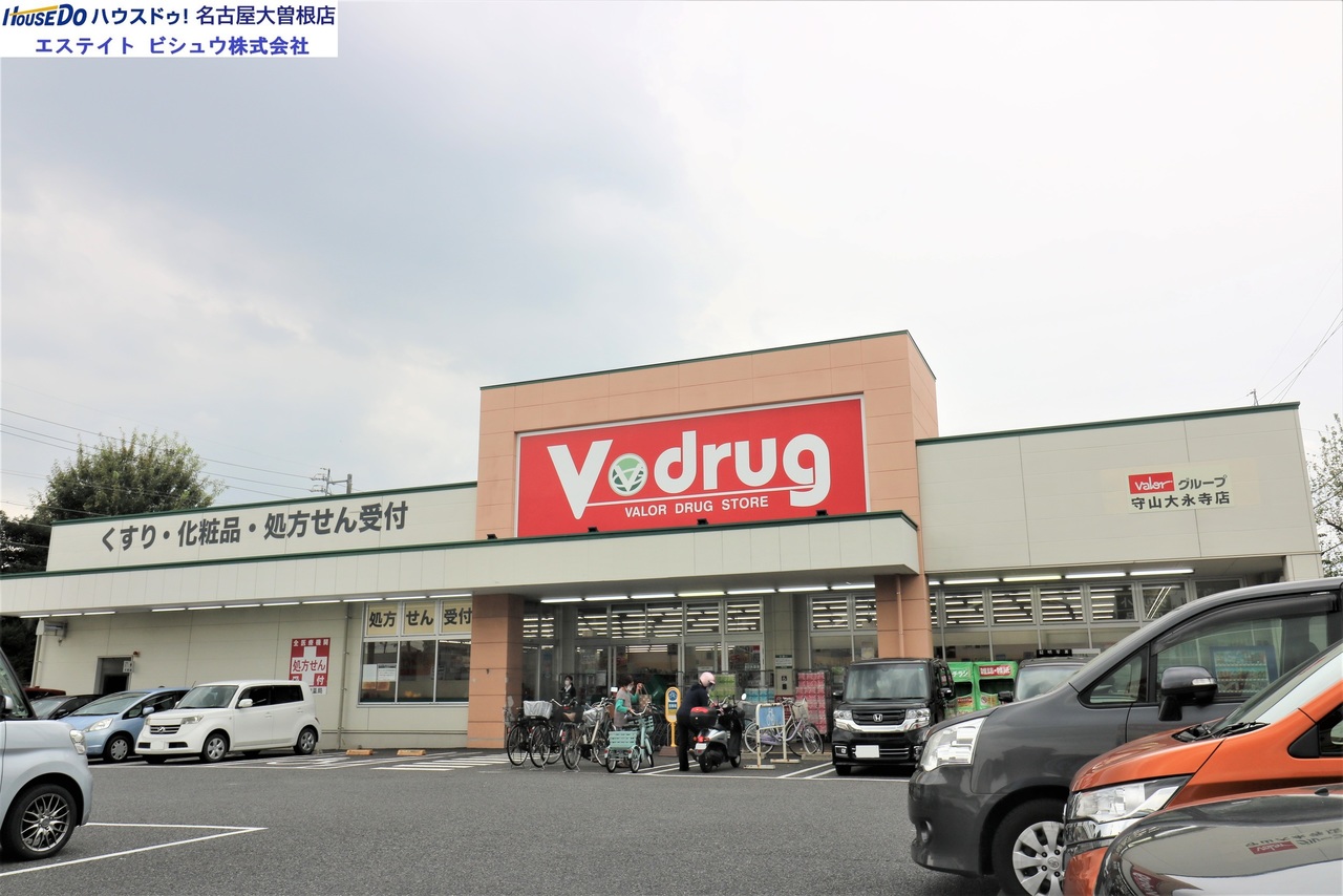 ライオンズマンション小幡西城 の不動産 住宅の物件詳細 ハウスドゥ Com Sp スマートフォンサイト ライオンズマンション小幡西城 の不動産 住宅の物件詳細 ハウスドゥ Com Sp スマートフォンサイト
