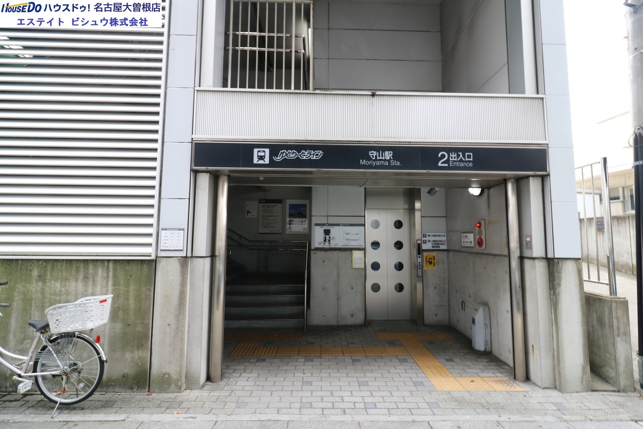 ライオンズマンション小幡西城 の不動産 住宅の物件詳細 ハウスドゥ Com Sp スマートフォンサイト ライオンズマンション小幡西城 の不動産 住宅の物件詳細 ハウスドゥ Com Sp スマートフォンサイト