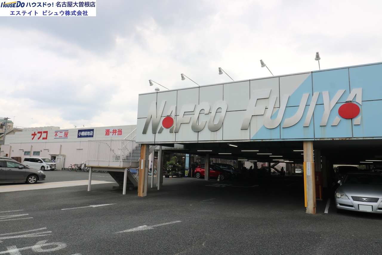 ソフィスティ城土 の不動産 住宅の物件詳細 ハウスドゥ Com Sp スマートフォンサイト ソフィスティ城土 の不動産 住宅の物件詳細 ハウスドゥ Com Sp スマートフォンサイト