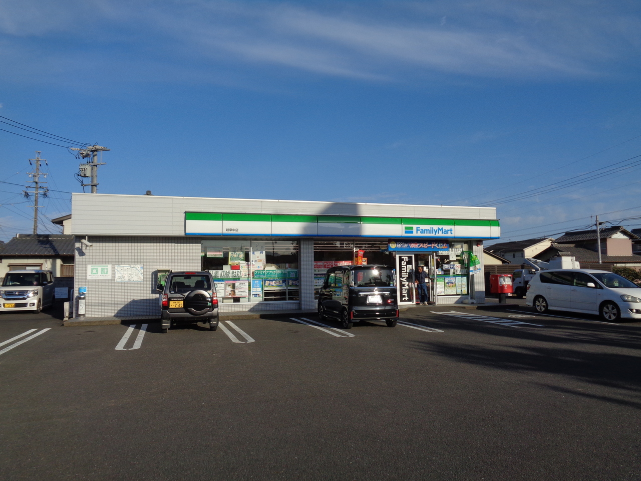 岐阜県岐阜市中西郷1丁目の中古一戸建て 1369万円 の不動産 住宅の物件詳細 ハウスドゥ Com Sp スマートフォンサイト 岐阜県岐阜市中西郷1丁目の中古一戸建て 1369万円 の不動産 住宅の物件詳細 ハウスドゥ Com Sp スマートフォンサイト