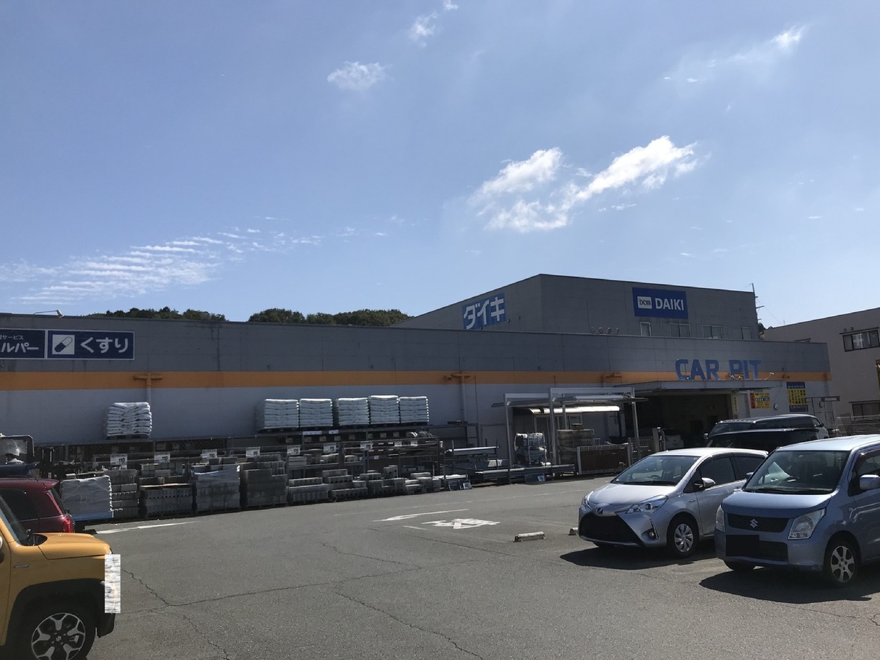 奈良県生駒市小平尾町の中古一戸建て 1080万円 の不動産 住宅の物件詳細 ハウスドゥ Com Sp スマートフォンサイト