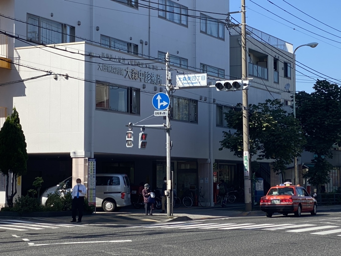 東京都大田区大森南1丁目の中古マンション 3799万円 2859621 の不動産 住宅の物件詳細 ハウスドゥ Com スマートフォンサイト