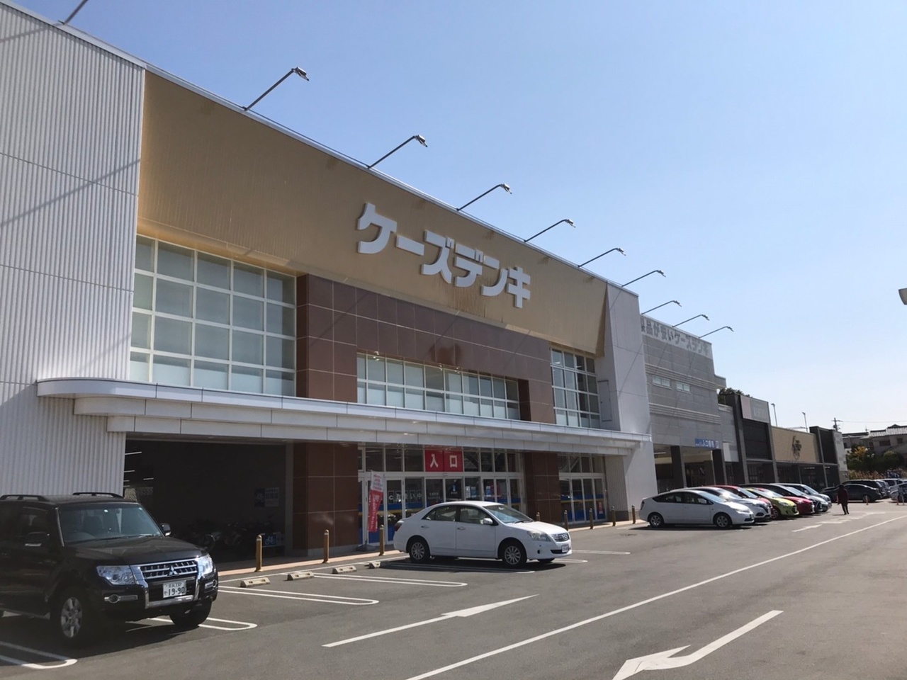 奈良県生駒市さつき台１丁目の中古一戸建て 2150万円 の不動産 住宅の物件詳細 ハウスドゥ Com Sp スマートフォンサイト