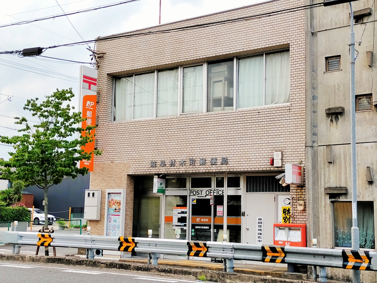 岐阜市下茶屋町 中古戸建 の不動産 住宅の物件詳細 ハウスドゥ Com Sp スマートフォンサイト