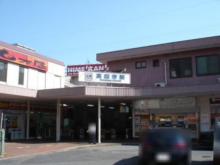 駅徒歩15分(約1200m)