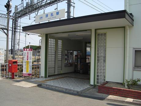 駅徒歩12分(約960m)