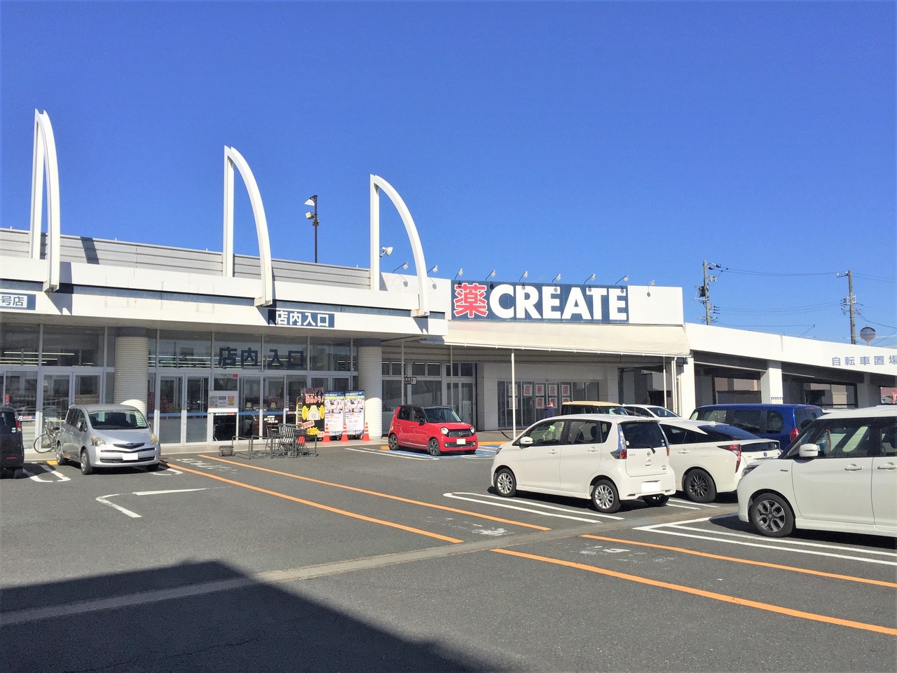 静岡県磐田市今之浦4丁目の中古一戸建て 1499万円 の不動産 住宅の物件詳細 ハウスドゥ Com スマートフォンサイト 静岡県磐田市今之浦4丁目の中古一戸建て 1499万円 の不動産 住宅の物件詳細 ハウスドゥ Com スマートフォンサイト