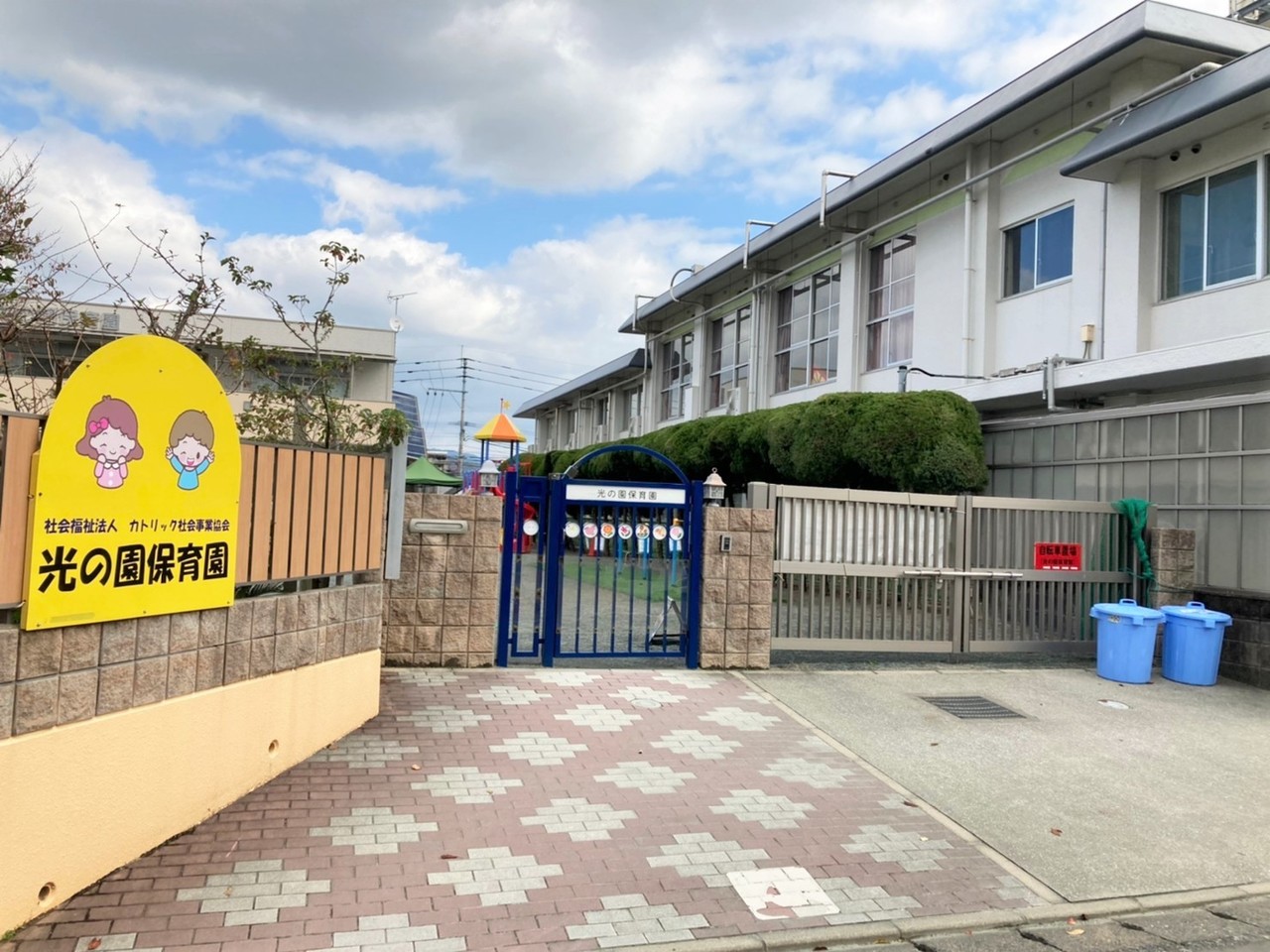 福岡県福岡市博多区新和町2丁目の中古マンション 1980万円 2504738 の不動産 住宅の物件詳細 ハウスドゥ Com スマートフォンサイト
