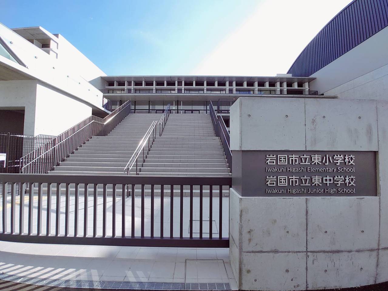 山口県岩国市三笠町３丁目の土地 770万円 の不動産 住宅の物件詳細 ハウスドゥ Com Sp スマートフォンサイト