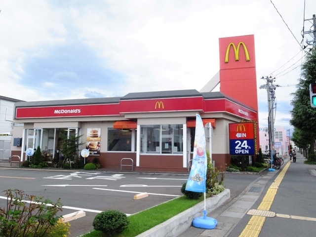 青森県弘前市大字宮川2丁目の新築一戸建て 80万円 の不動産 住宅の物件詳細 ハウスドゥ Com スマートフォンサイト 青森県弘前市大字宮川2丁目の新築一戸建て 80万円 の不動産 住宅の物件詳細 ハウスドゥ Com スマートフォンサイト