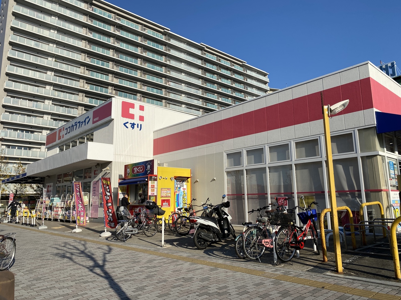 大阪府堺市堺区戎島町3丁の中古マンション 3090万円 の不動産 住宅の物件詳細 ハウスドゥ Com Sp スマートフォンサイト 大阪府堺市堺区戎島町3丁の中古マンション 3090万円 の不動産 住宅の物件詳細 ハウスドゥ Com Sp スマートフォンサイト