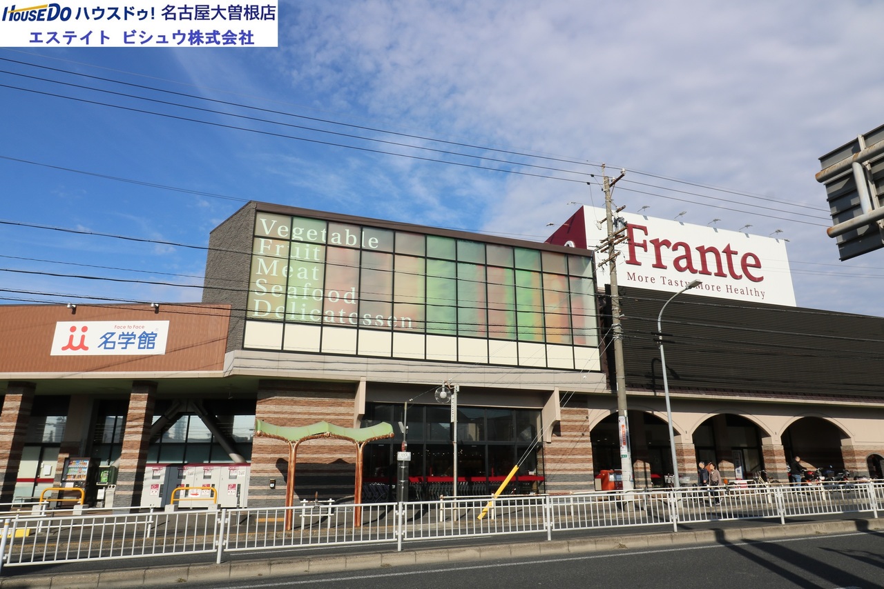 四 軒 家 フランテ 宝くじ売り場一覧 名古屋編 当たる確率が高いおすすめの店舗5選 四 軒 家 フランテ 宝くじ売り場一覧 名古屋編 当たる確率が高いおすすめの店舗5選