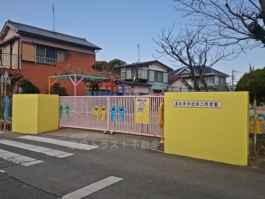 愛知県春日井市町屋町の中古マンション 1380万円 の不動産 住宅の物件詳細 ハウスドゥ Com Sp スマートフォンサイト 愛知県春日井市町屋町の中古マンション 1380万円 の不動産 住宅の物件詳細 ハウスドゥ Com Sp スマートフォンサイト