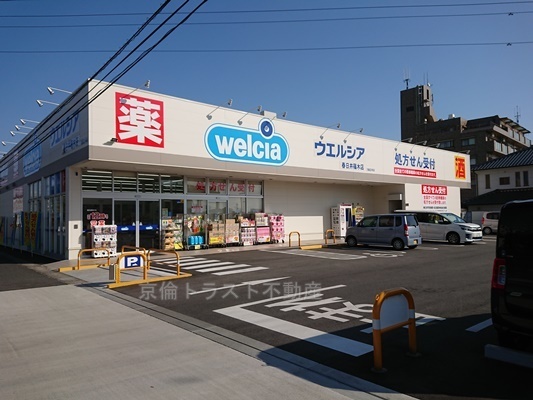 愛知県春日井市下市場町6丁目の中古一戸建て 2580万円 の不動産 住宅の物件詳細 ハウスドゥ Com スマートフォンサイト 愛知県春日井市下市場町6丁目の中古一戸建て 2580万円 の不動産 住宅の物件詳細 ハウスドゥ Com スマートフォンサイト