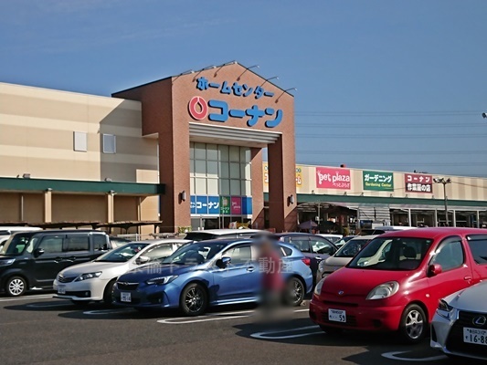 愛知県春日井市下市場町6丁目の中古一戸建て 2580万円 の不動産 住宅の物件詳細 ハウスドゥ Com スマートフォンサイト 愛知県春日井市下市場町6丁目の中古一戸建て 2580万円 の不動産 住宅の物件詳細 ハウスドゥ Com スマートフォンサイト