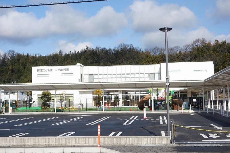 幼稚園・保育園徒歩8分(約580m)