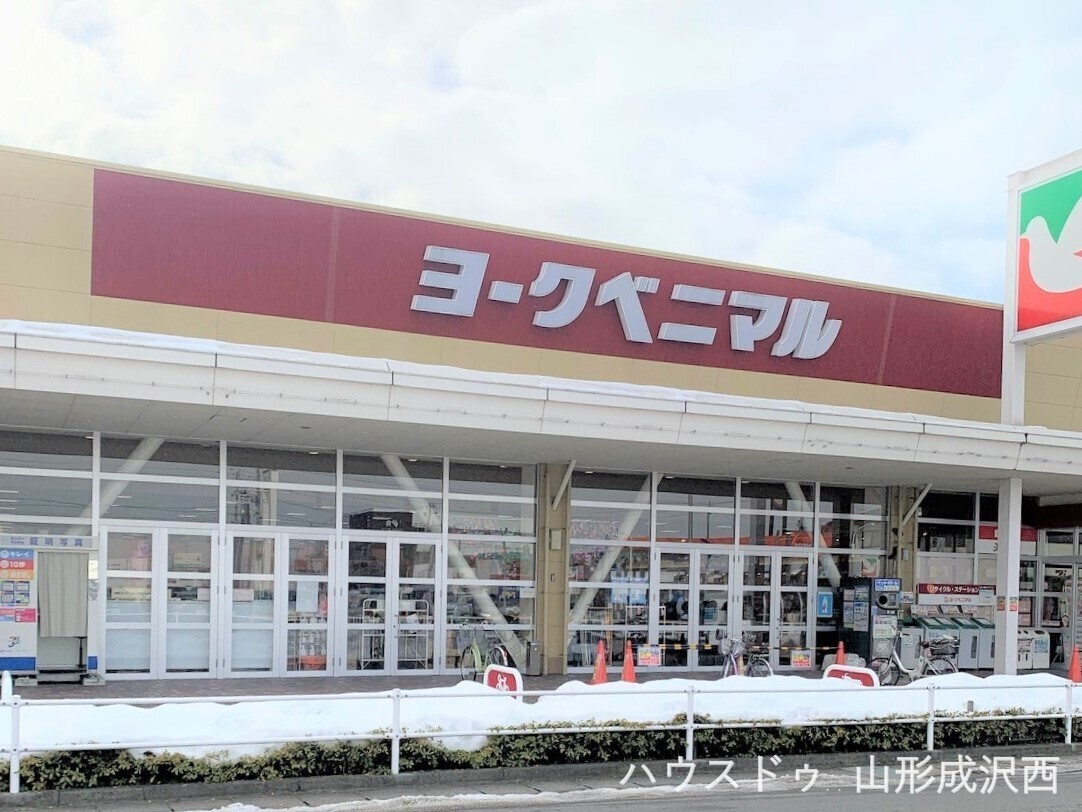 山形県山形市南四番町の中古一戸建て 3169万円 の不動産 住宅の物件詳細 ハウスドゥ Com Sp スマートフォンサイト 山形県山形市南四番町の中古一戸建て 3169万円 の不動産 住宅の物件詳細 ハウスドゥ Com Sp スマートフォンサイト