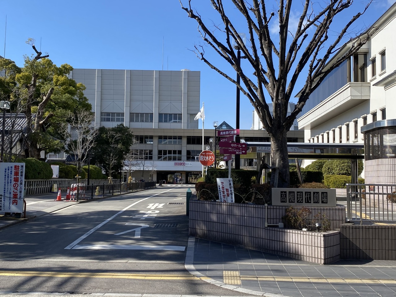 ハイツ大手町 の不動産 住宅の物件詳細 ハウスドゥ Com Sp スマートフォンサイト ハイツ大手町 の不動産 住宅の物件詳細 ハウスドゥ Com Sp スマートフォンサイト