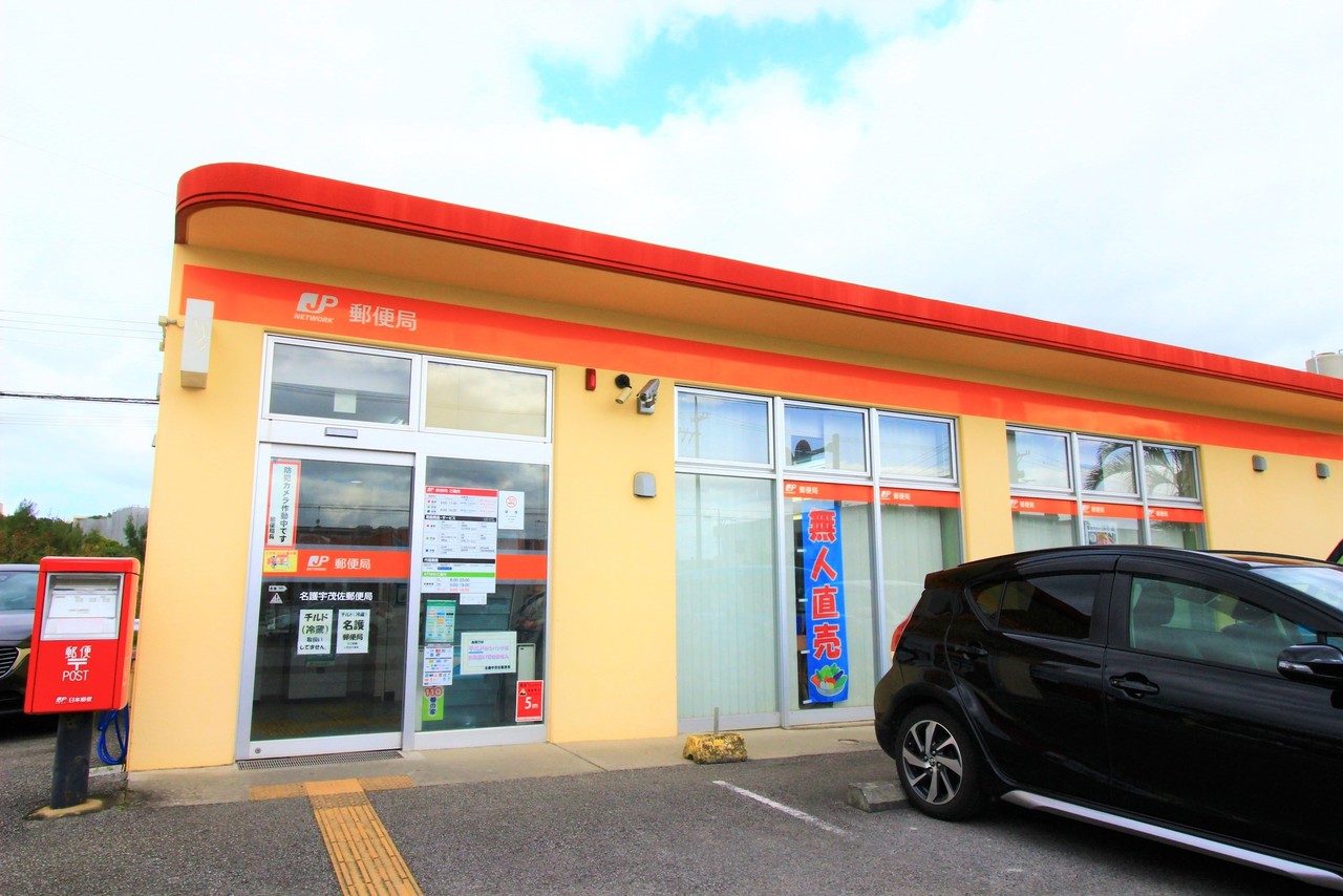 沖縄県名護市字宇茂佐の新築一戸建て 3498万円 の不動産 住宅の物件詳細 ハウスドゥ Com Sp スマートフォンサイト