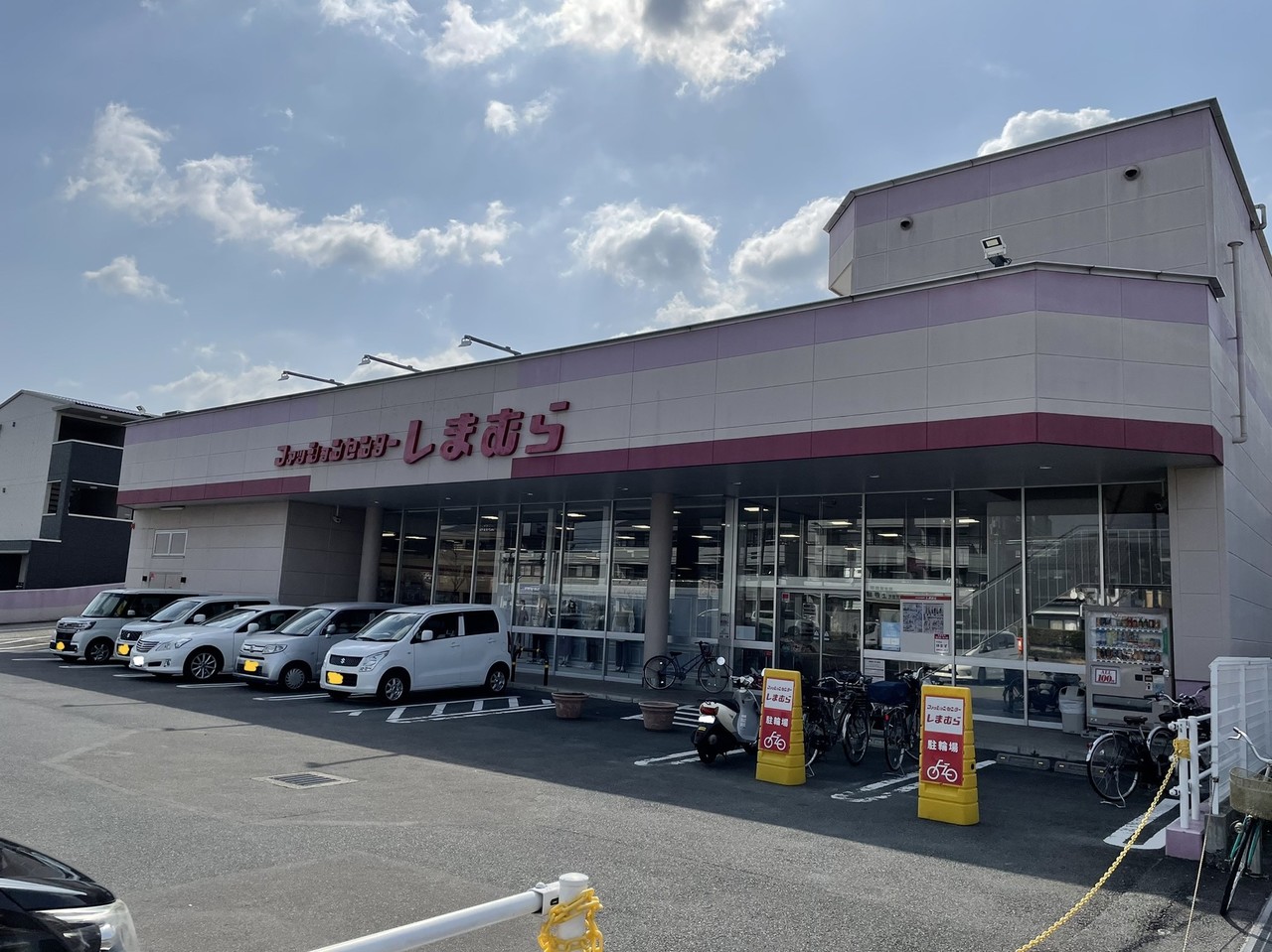 京都府京都市伏見 区羽束師志水町の事業用 収益物件 1900万円 の不動産 住宅の物件詳細 ハウスドゥ Com Sp スマートフォンサイト 京都府京都市伏見 区羽束師志水町の事業用 収益物件 1900万円 の不動産 住宅の物件詳細 ハウスドゥ Com Sp スマートフォンサイト