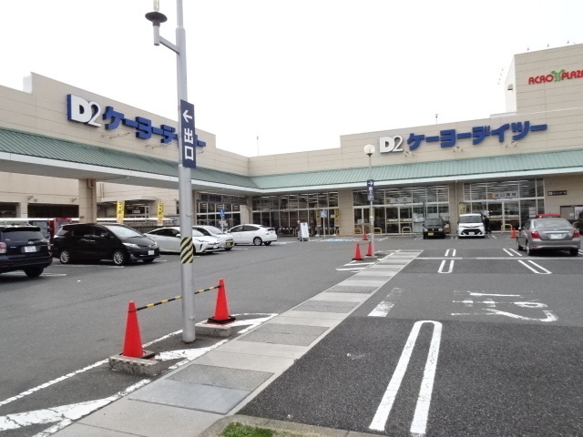 Livelegarden S稲沢市大矢白山町 全1棟 の不動産 住宅の物件詳細 ハウスドゥ Com スマートフォンサイト