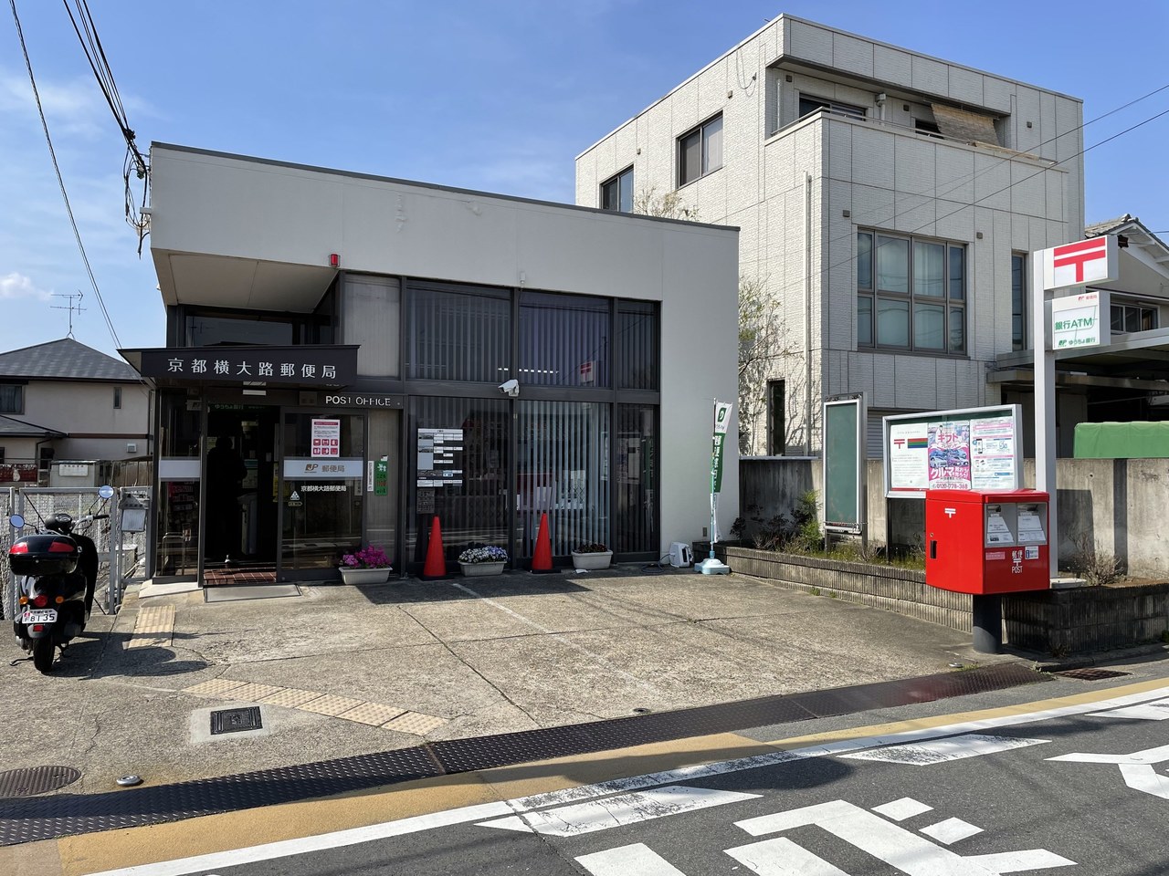 京都府京都市伏見区横大路長畑町の中古一戸建て 500万円 の不動産 住宅の物件詳細 ハウスドゥ Com Sp スマートフォンサイト 京都府京都市伏見区横大路長畑町の中古一戸建て 500万円 の不動産 住宅の物件詳細 ハウスドゥ Com Sp スマートフォンサイト