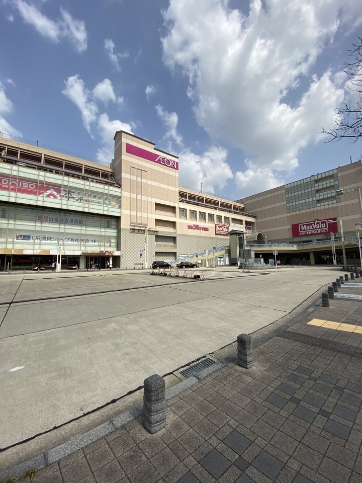 愛知県名古屋市緑区有松 町大字桶狭間字生山の中古マンション 2690万円 の不動産 住宅の物件詳細 ハウスドゥ Com Sp スマートフォンサイト 愛知県名古屋市緑区有松 町大字桶狭間字生山の中古マンション 2690万円 の不動産 住宅の物件詳細 ハウスドゥ Com Sp スマートフォンサイト