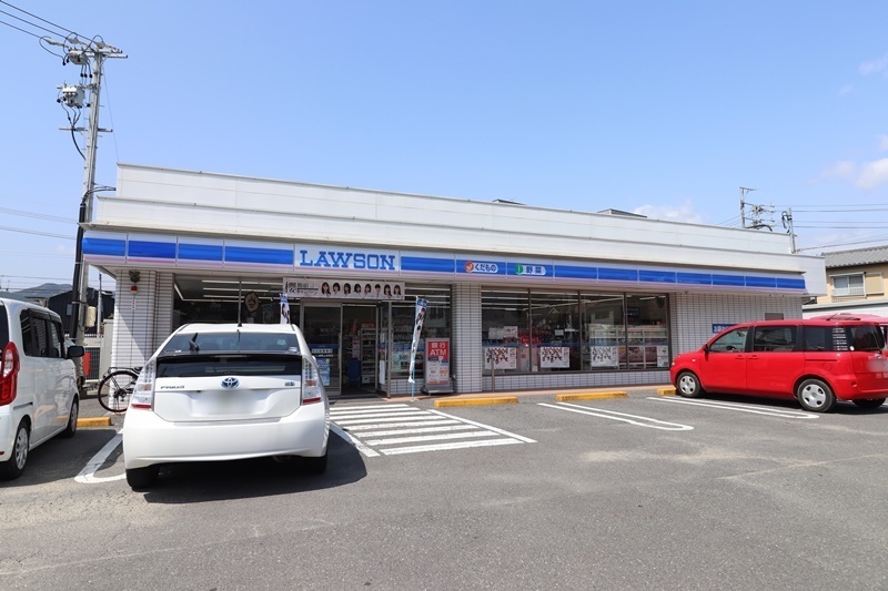 静岡県静岡市葵区与一3丁目の新築一戸建て 2870万円 の不動産 住宅の物件詳細 ハウスドゥ Com スマートフォンサイト 静岡県静岡市葵区与一3丁目の新築一戸建て 2870万円 の不動産 住宅の物件詳細 ハウスドゥ Com スマートフォンサイト