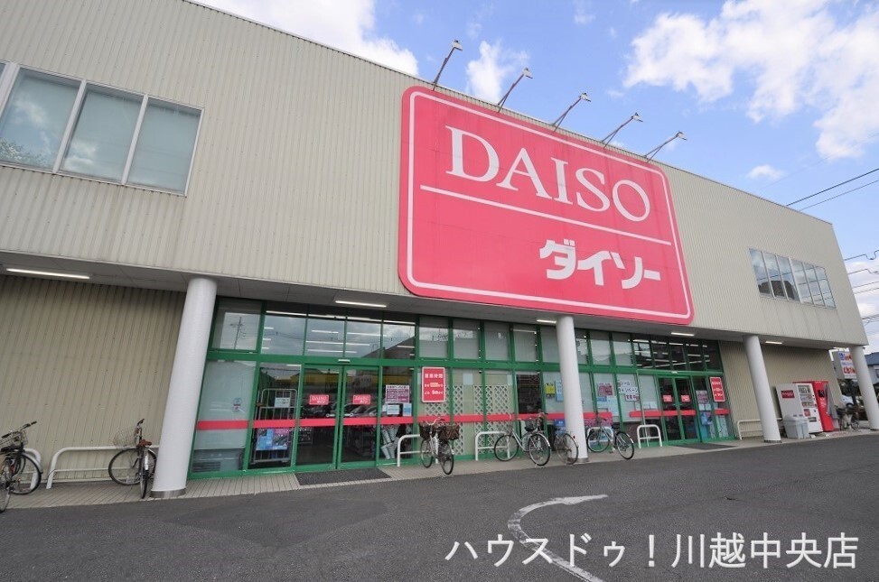 埼玉県鶴ヶ島市大字上広谷の土地 550万円 080 の不動産 住宅の物件詳細 ハウスドゥ Com Sp スマートフォンサイト 埼玉県鶴ヶ島市大字上広谷の土地 550万円 080 の不動産 住宅の物件詳細 ハウスドゥ Com Sp スマートフォンサイト