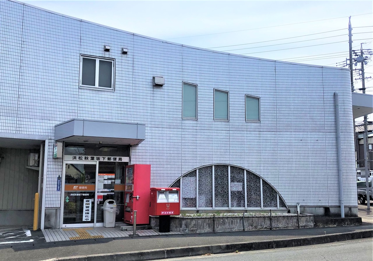 静岡県浜松市中区蜆塚２丁目の新築一戸建て 3980万円 の不動産 住宅の物件詳細 ハウスドゥ Com Sp スマートフォンサイト