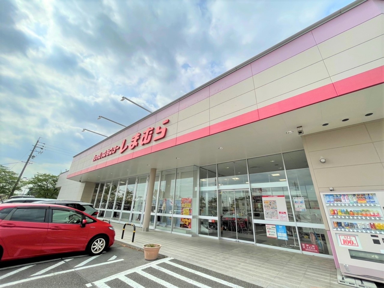 愛知県春日井市大留町5丁目の新築一戸建て 3080万円 の不動産 住宅の物件詳細 ハウスドゥ Com Sp スマートフォンサイト 愛知県春日井市大留町5丁目の新築一戸建て 3080万円 の不動産 住宅の物件詳細 ハウスドゥ Com Sp スマートフォンサイト