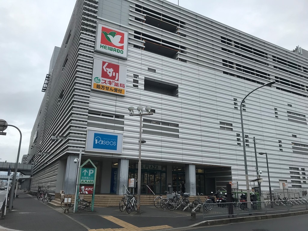 京都府京都市伏見区醍醐西大路町の土地 万円 の不動産 住宅の物件詳細 ハウスドゥ Com Sp スマートフォンサイト 京都府京都市伏見区醍醐西大路町の土地 万円 の不動産 住宅の物件詳細 ハウスドゥ Com Sp スマートフォンサイト
