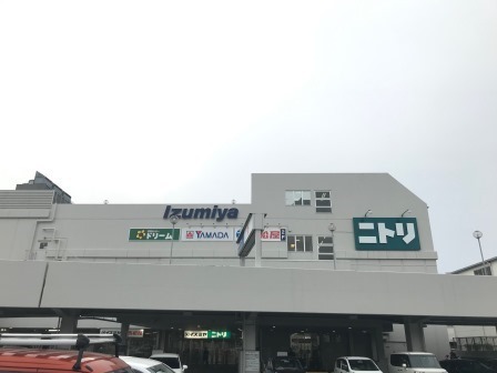 京都府京都市伏見区桃山町遠山の中古一戸建て 2599万円 の不動産 住宅の物件詳細 ハウスドゥ Com Sp スマートフォンサイト