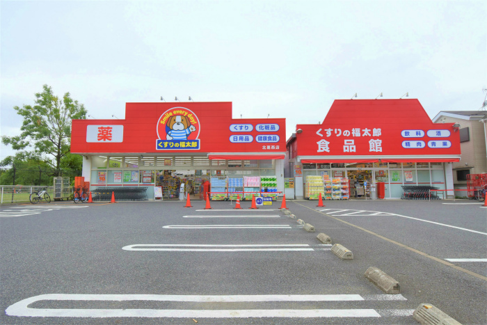 東京都江戸川区西葛西１丁目の中古一戸建て 6980万円 の不動産 住宅の物件詳細 ハウスドゥ Com Sp スマートフォンサイト