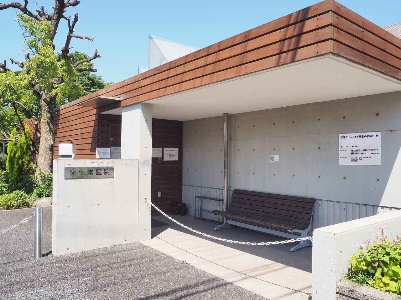 愛知県あま市七宝町秋竹廻場の土地 428万円 の不動産 住宅の物件詳細 ハウスドゥ Com Sp スマートフォンサイト