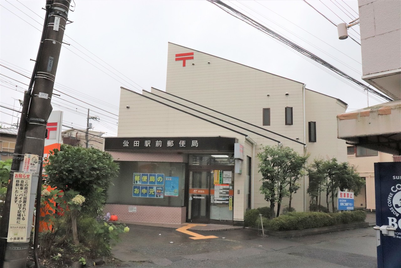 神奈川県小田原市蓮正寺の新築一戸建て 2980万円 の不動産 住宅の物件詳細 ハウスドゥ Com スマートフォンサイト 神奈川県小田原市蓮正寺の新築一戸建て 2980万円 の不動産 住宅の物件詳細 ハウスドゥ Com スマートフォンサイト