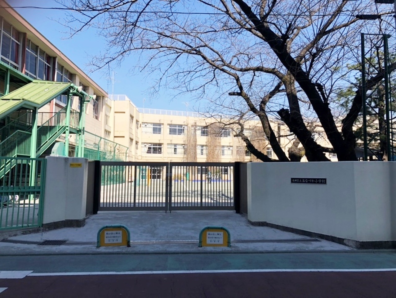 東京都大田区西糀谷２丁目の新築一戸建て 3180万円 の不動産 住宅の物件詳細 ハウスドゥ Com スマートフォンサイト