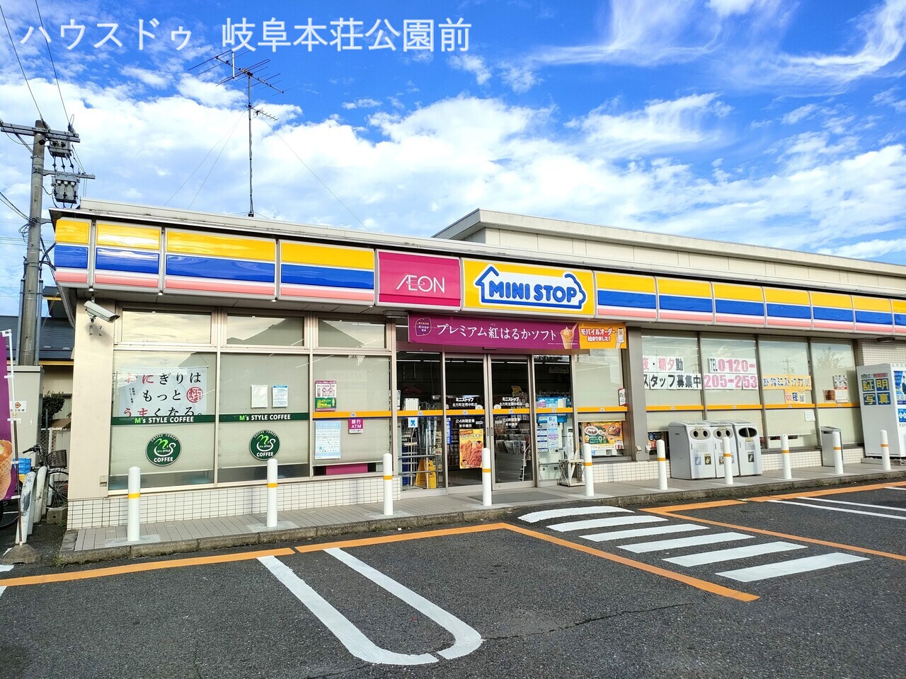 新築戸建 リーブルガーデン北方町芝原西 3区画[2842903]の不動産・住宅 