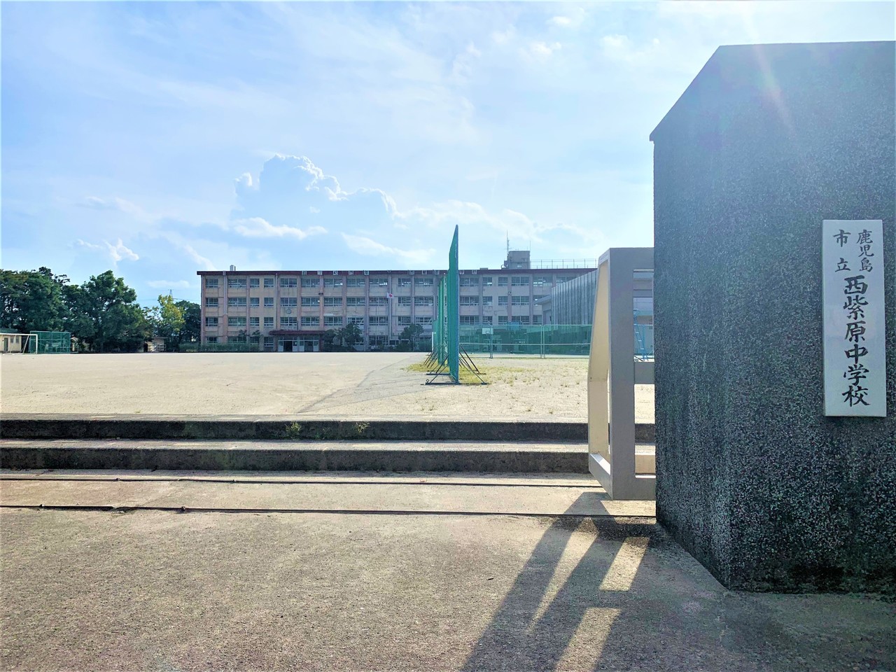 鹿児島県鹿児島市宇宿６丁目の新築一戸建て 3090万円 の不動産 住宅の物件詳細 ハウスドゥ Com スマートフォンサイト
